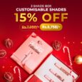 Lip Cream Gift Set – 3 shades